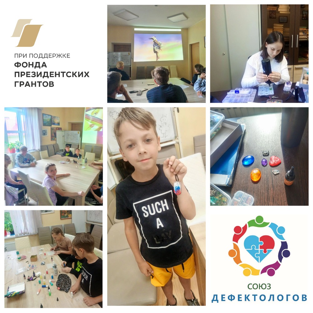 новость3